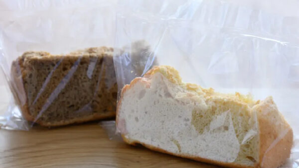 小麦・乳成分不使用のお米のシフォンケーキ　300円〜